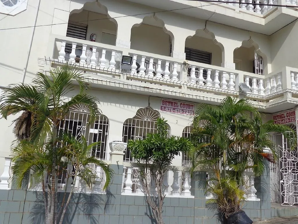 بيت ضيافة Bethel Court Guesthouse مونتيغو باي