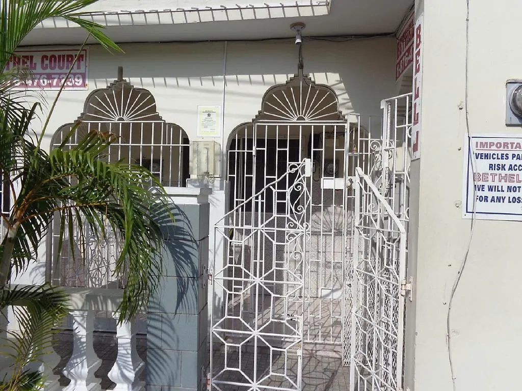 بيت ضيافة Bethel Court Guesthouse مونتيغو باي